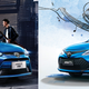 Illustration for article titled These are all called the Toyota Yaris